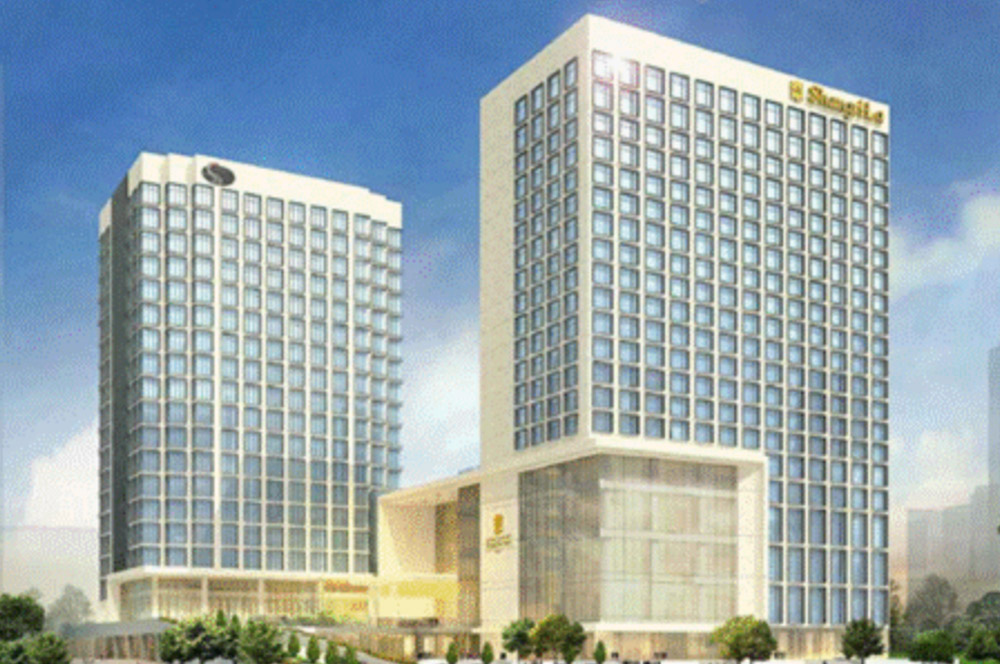 濟南·嘉里中心